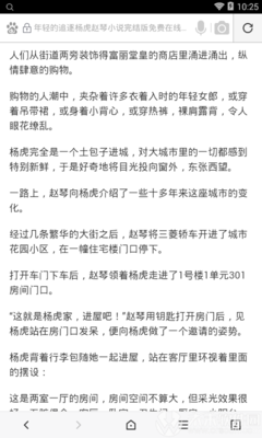 emc易倍体育官方网站